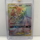 Gardevoir & Sylveon GX