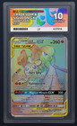 Gardevoir & Sylveon GX