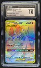 Gardevoir & Sylveon GX