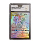 Gardevoir & Sylveon GX