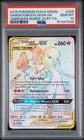 Gardevoir & Sylveon GX