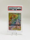 Gardevoir & Sylveon GX