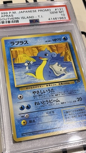 Lapras