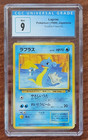 Lapras