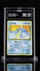 Lapras