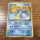 Lapras