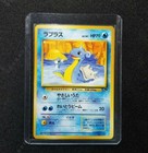 Lapras
