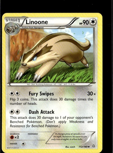 Linoone