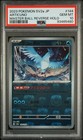 Articuno