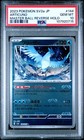 Articuno