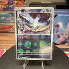 Articuno