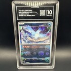 Articuno