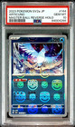 Articuno
