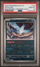 Articuno
