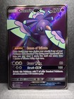 Oricorio GX