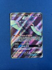 Oricorio GX