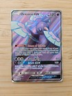 Oricorio GX