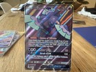 Oricorio GX