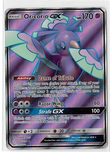 Oricorio GX