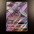 Oricorio GX