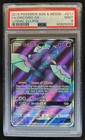 Oricorio GX
