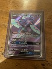 Oricorio GX