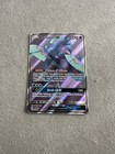 Oricorio GX