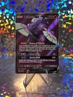 Oricorio GX