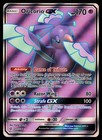 Oricorio GX