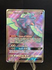 Oricorio GX