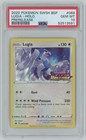 Lugia