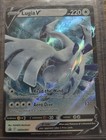 Lugia