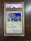 Lugia