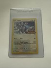 Lugia