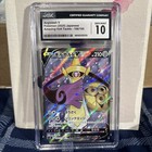 Aegislash V
