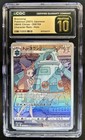 Bronzong