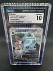 Bronzong