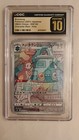 Bronzong