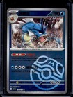 Gyarados
