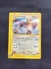 Ursaring