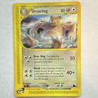 Ursaring