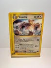 Ursaring