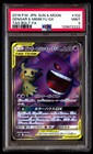 Gengar & Mimikyu GX