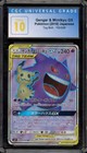 Gengar & Mimikyu GX