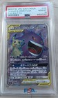 Gengar & Mimikyu GX