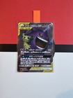 Gengar & Mimikyu GX
