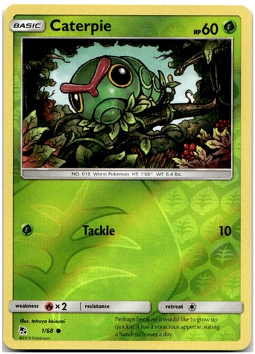 Caterpie