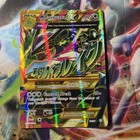 M Rayquaza EX