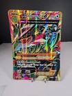 M Rayquaza EX