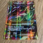M Rayquaza EX
